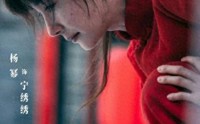 刘恺威新恋情曝光女方胸挺翘两人十指紧扣大方与人打招呼