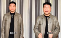 该！反诈老陈开小号直播试水回归惨遭平台限流