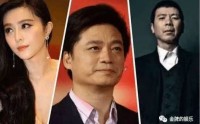 凤姐支持崔永元却让方舟子相当不爽被小崔死对头拉入黑名单