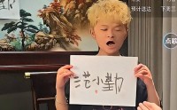 刚成年的范小勤：女友已经怀孕两个月他却面临3个棘手的问题